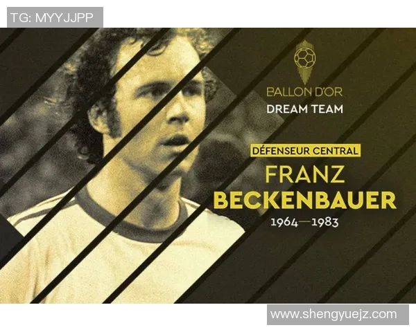 全球足球巨星薪资揭秘薪酬差异与背后故事分析